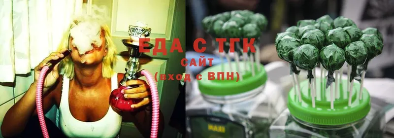 blacksprut рабочий сайт  Балашов  Cannafood марихуана 